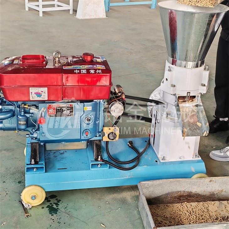 Corn Pellet Machine