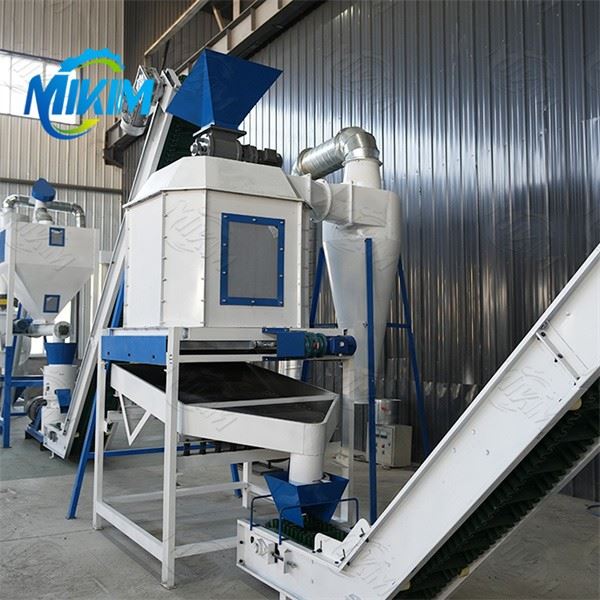 Energy-saving feed pellet production line